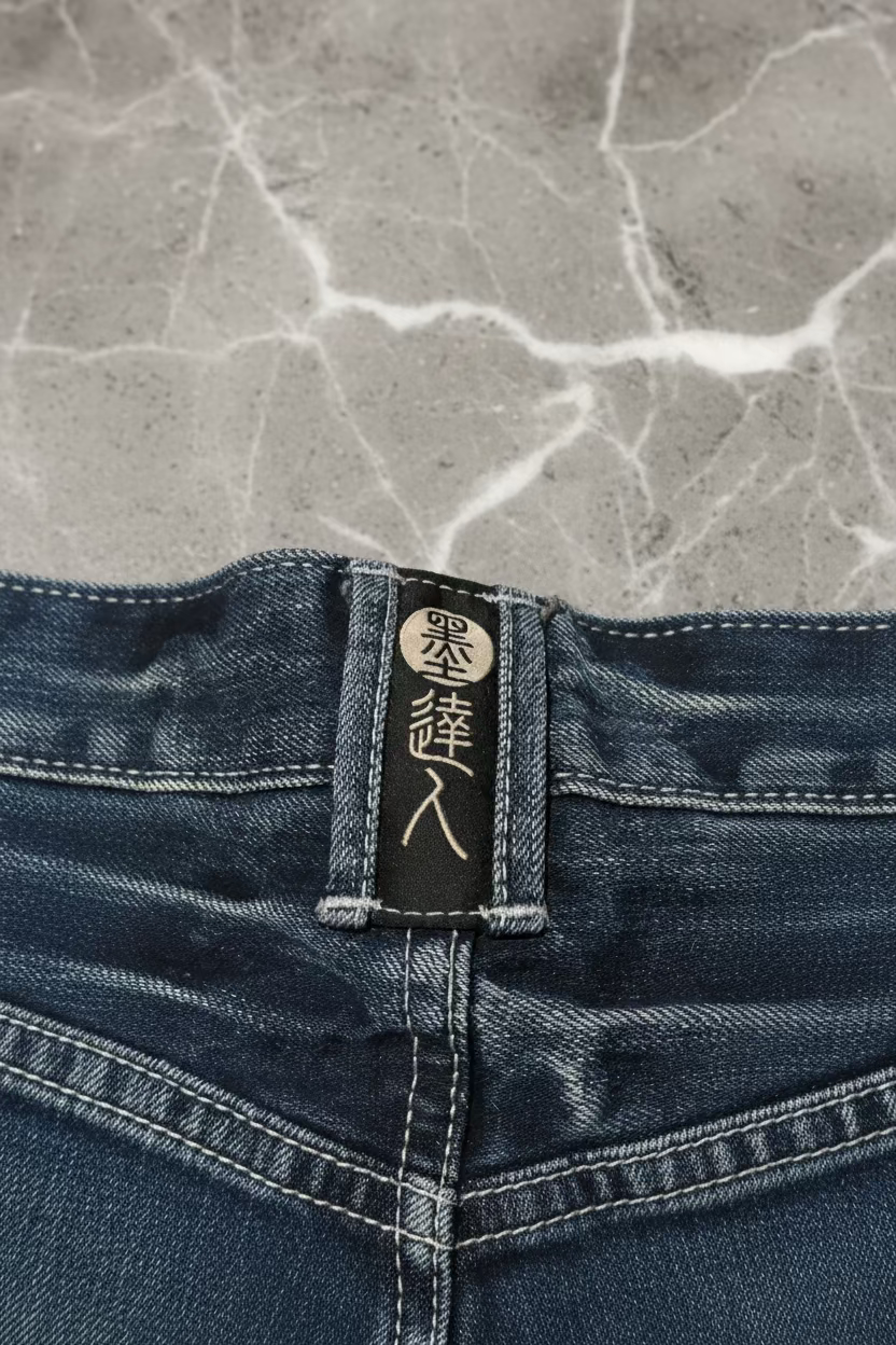 Japan Style Vintage Denim Jeans